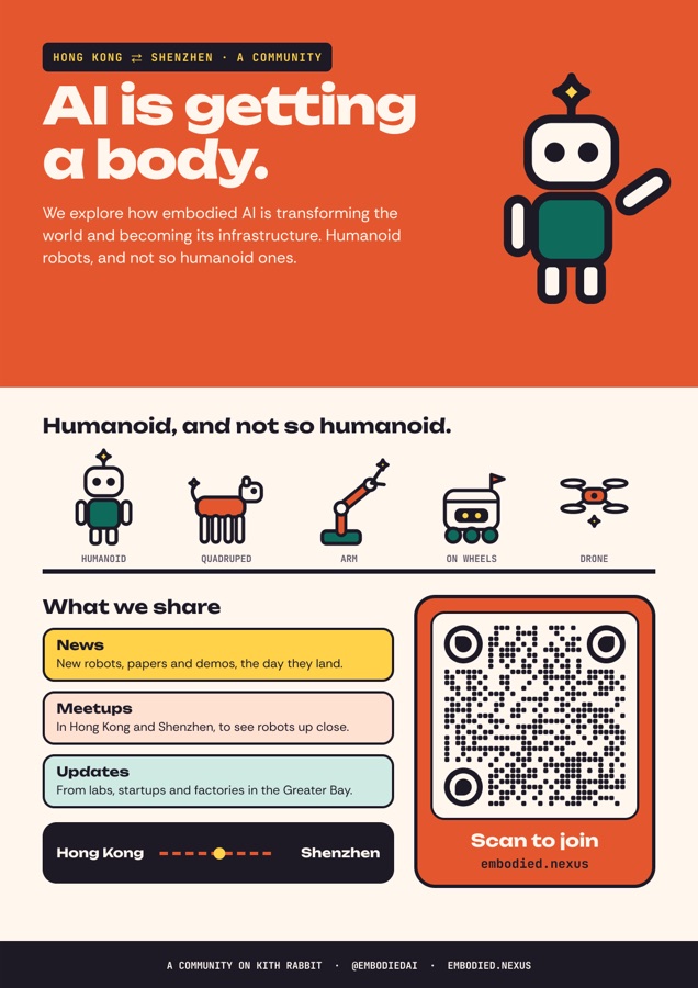 The Embodied AI A4 poster: a waving robot, the robot lineup, what we share, and a QR code to join